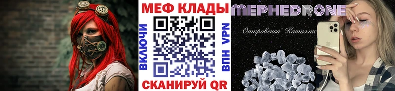 ГЕРОИН Перевоз