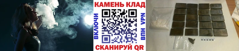 Гашиш гарик  Перевоз 