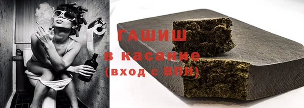 кокаин колумбия Магас
