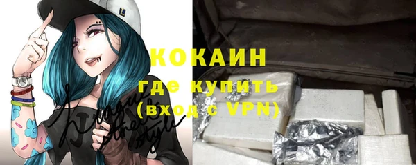 jwh Майский