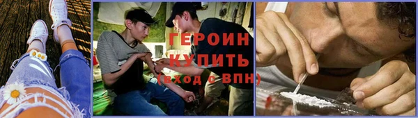PSILOCYBIN Магадан