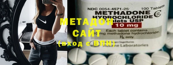 мефедрон Лиски