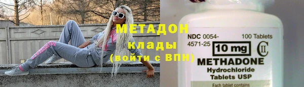 кокаин колумбия Липки