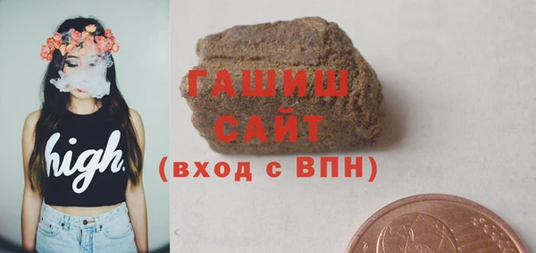 соль курить ск Вяземский