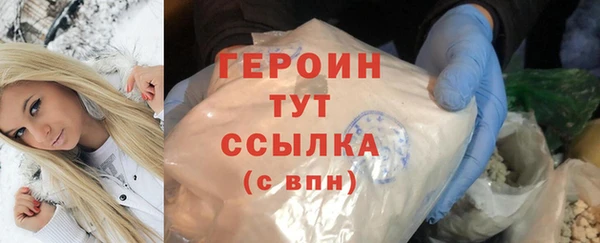 jwh Майский