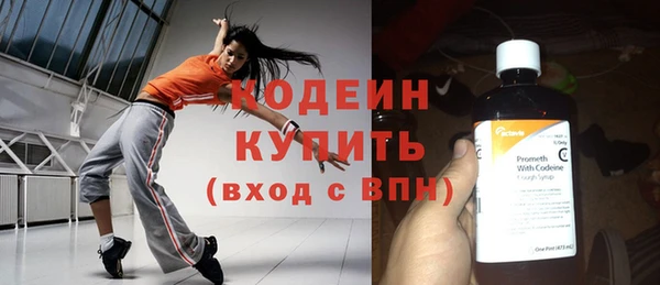 кокаин колумбия Липки