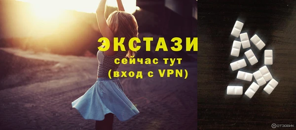 кокаин колумбия Липки
