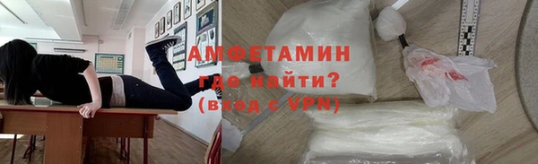 таблы Лихославль