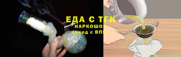 PSILOCYBIN Магадан