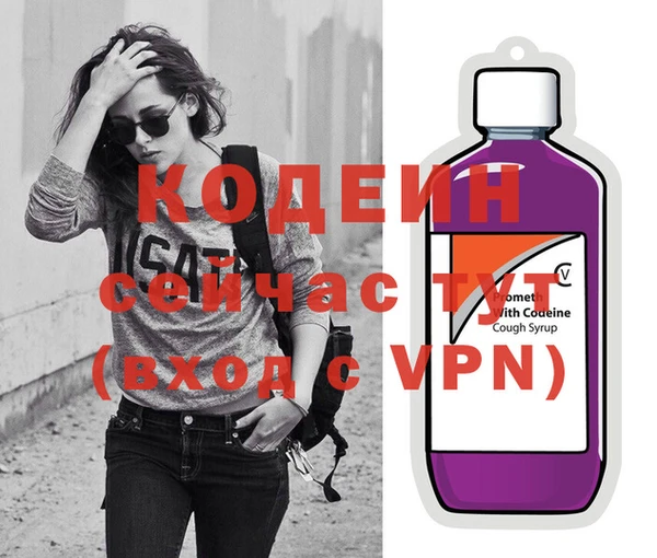 кокаин колумбия Магас