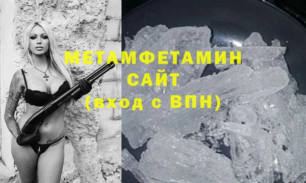 кокаин колумбия Магас