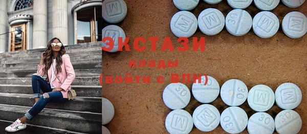 таблы Лихославль