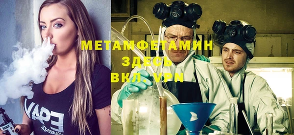 кокаин колумбия Липки