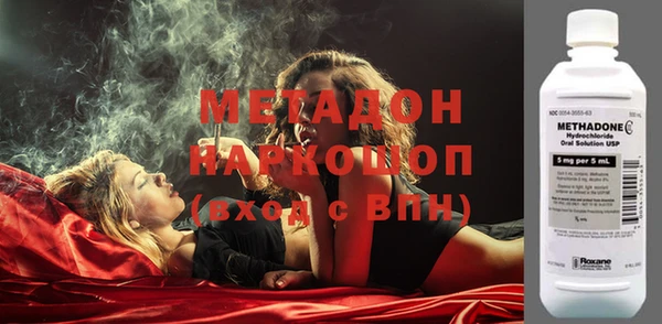 jwh Майский