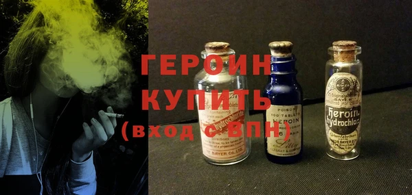 таблы Лихославль