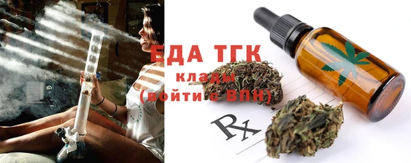 героин Вязники
