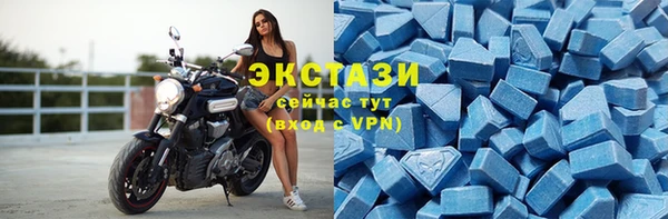 таблы Лихославль