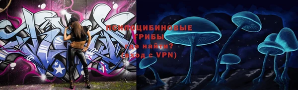 кокаин колумбия Липки