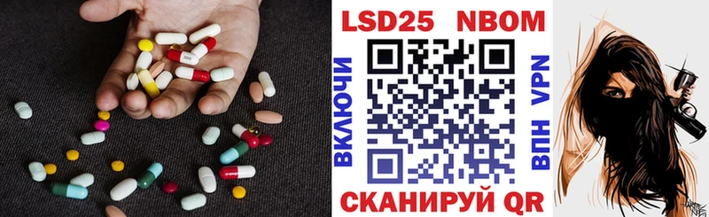 ЛСД экстази ecstasy  MEGA ссылки  Перевоз  сколько стоит 
