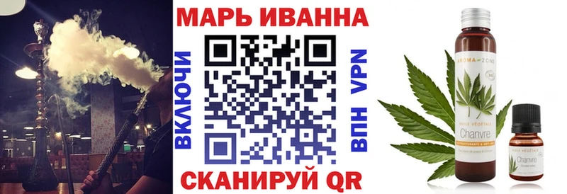 цены   KRAKEN ссылки  Каннабис AK-47  Перевоз 